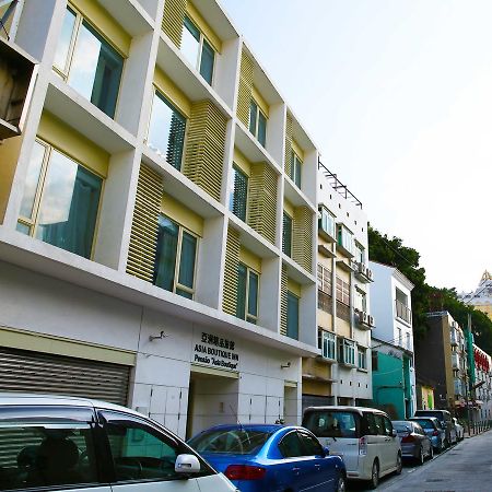 Asia Boutique Inn Macau Exterior photo